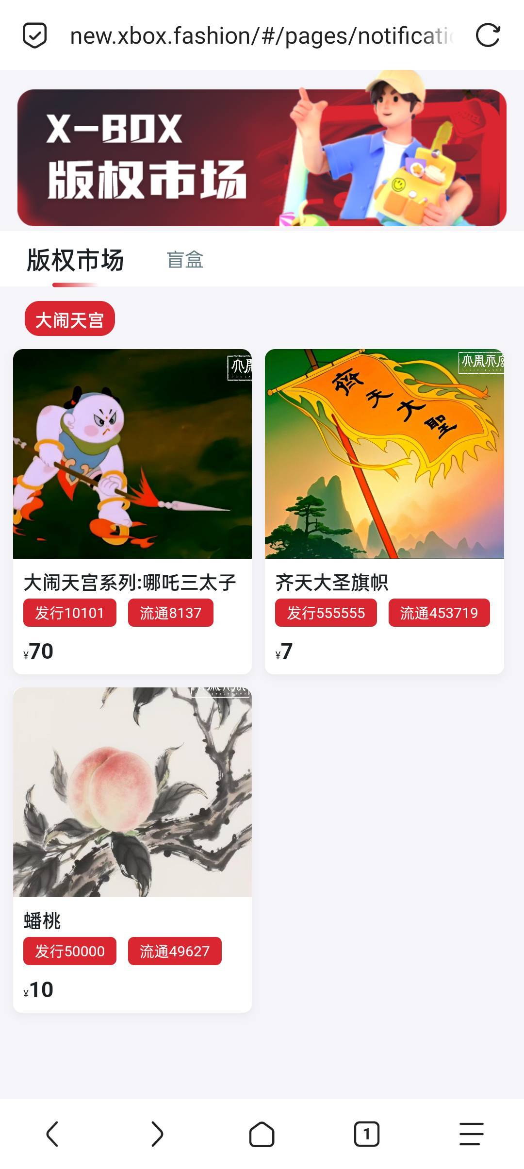 他们说 一切 都是 最好的安排

22 / 作者:iyz2 / 