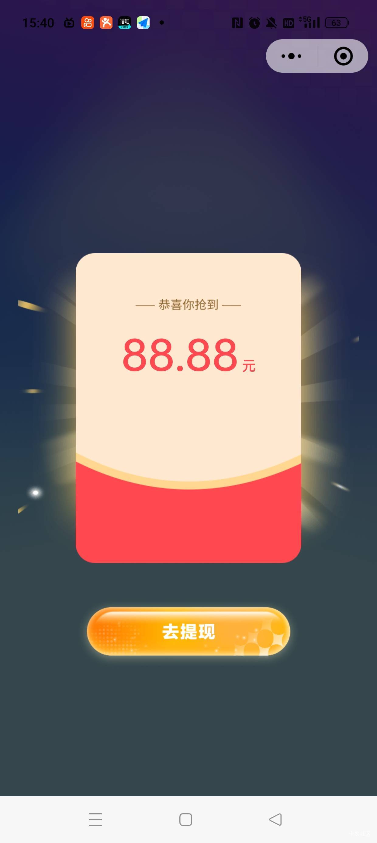 冲啊老哥们，ai荔枝大水



10 / 作者:Ryy泡泡 / 