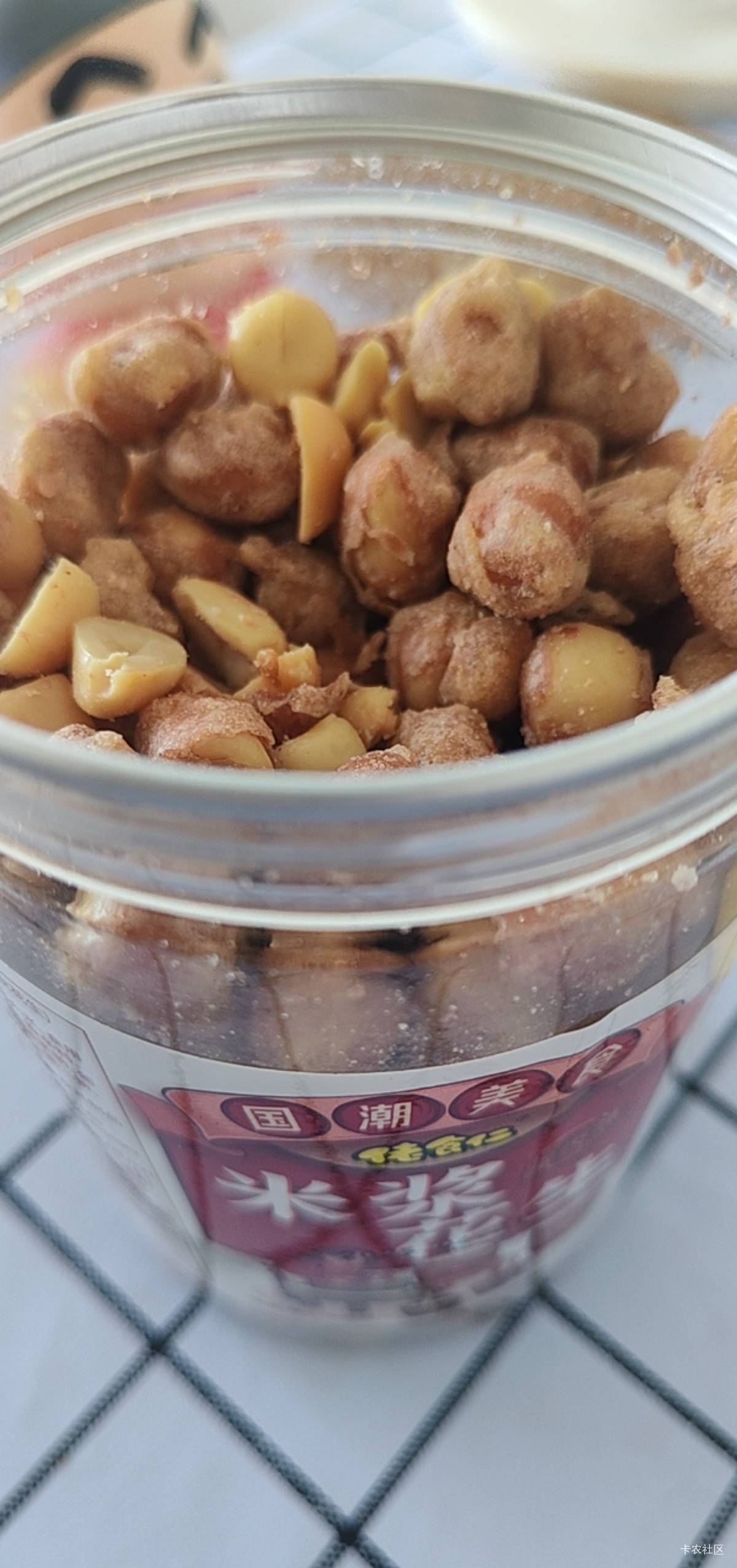 江苏这个花生还挺好吃的！

60 / 作者:火星万能的地瓜 / 