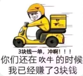 又过了一天美滋滋

45 / 作者:爱丁堡 / 
