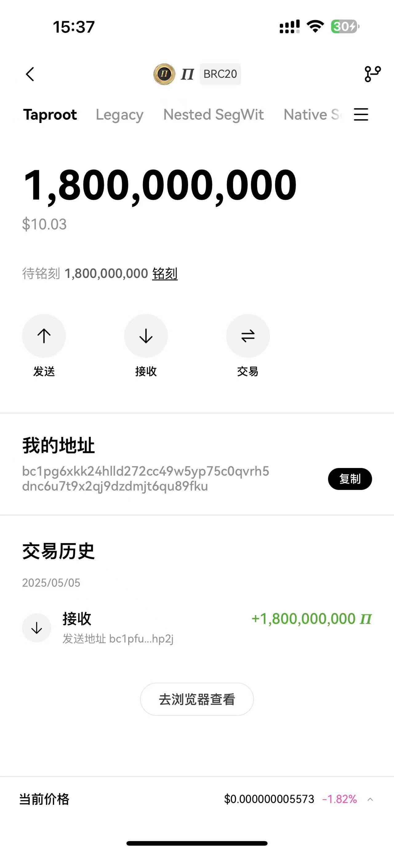 ou易有空投 现在是5u

70 / 作者:懵poj / 