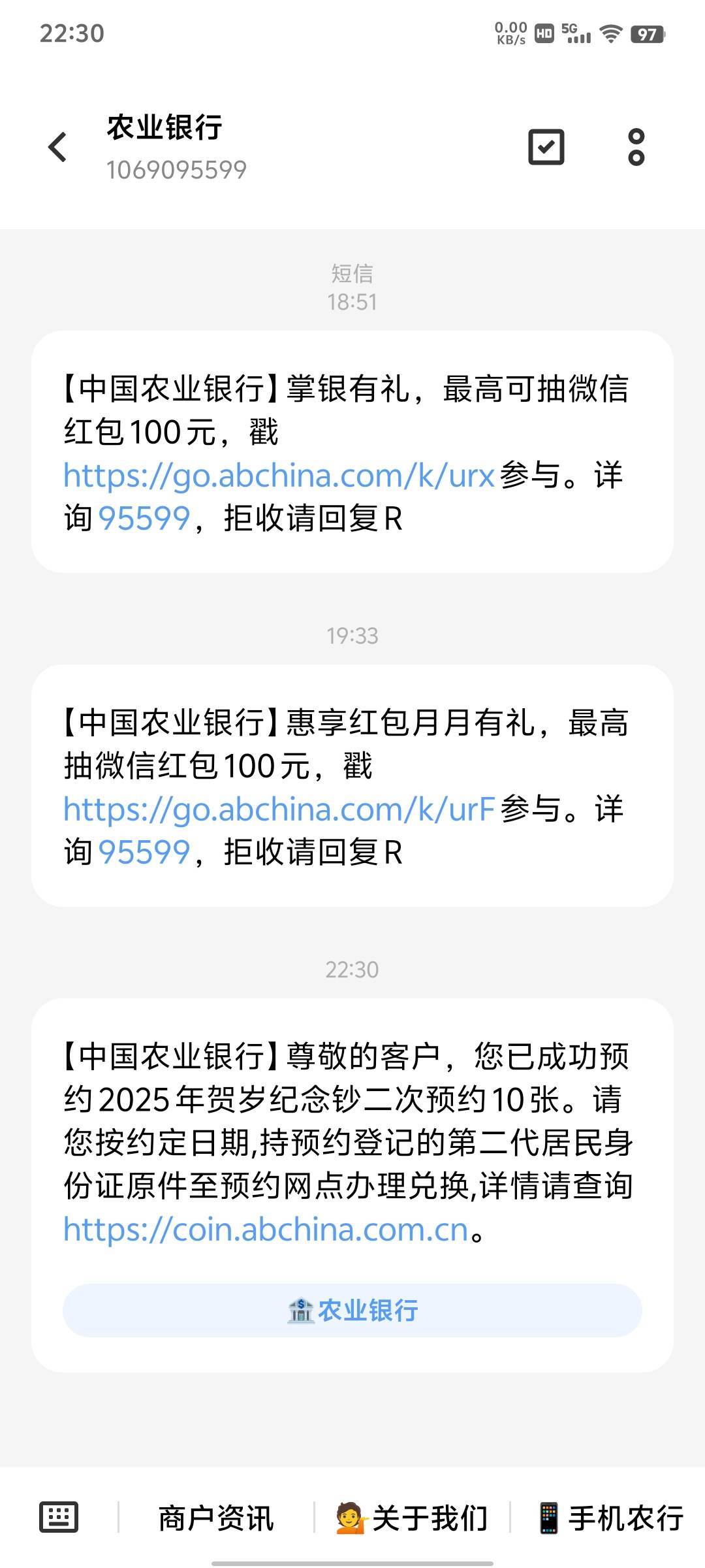 踏马的苏州这边秒没
36 / 作者:戒酒的李白丶 / 