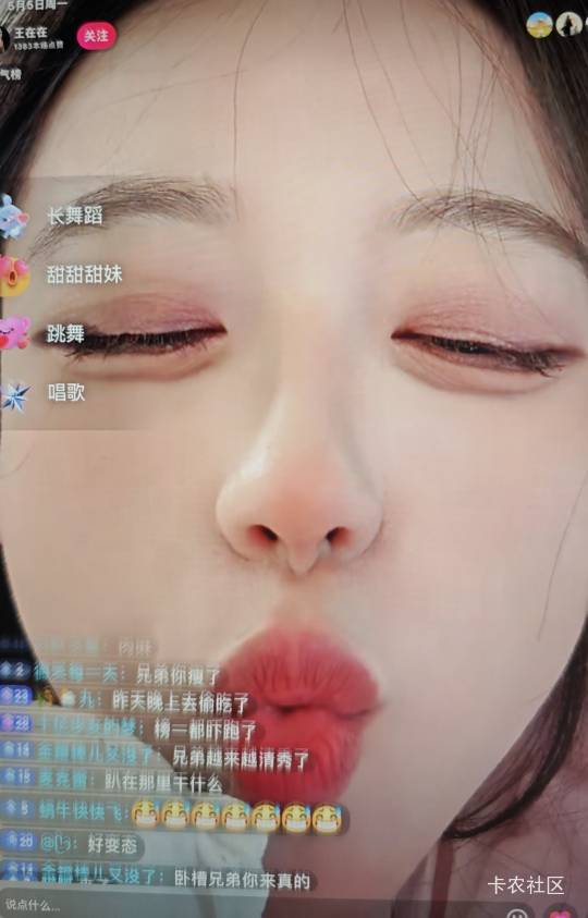 3T钞2卷币，又能挣几百块

71 / 作者:Abby / 