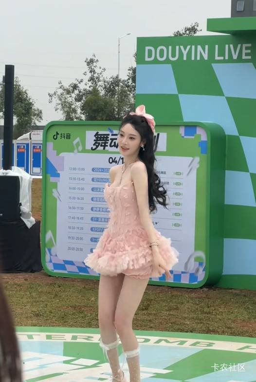 打卡


88 / 作者:北纬深沉 / 