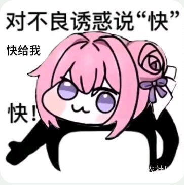 打卡


61 / 作者:爱丁堡 / 