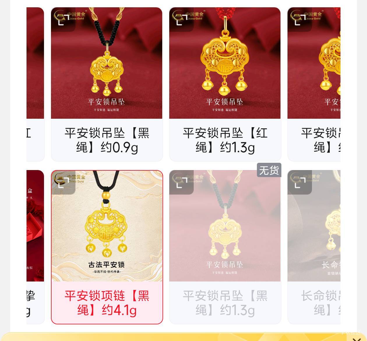 老哥们，这玩意送人合适吗

86 / 作者:白衣卿相风 / 