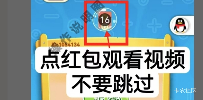 所有的平台这种悬赏都灌满了，这不就是反薅老哥吗？且百试不爽?

12 / 作者:有态度 / 