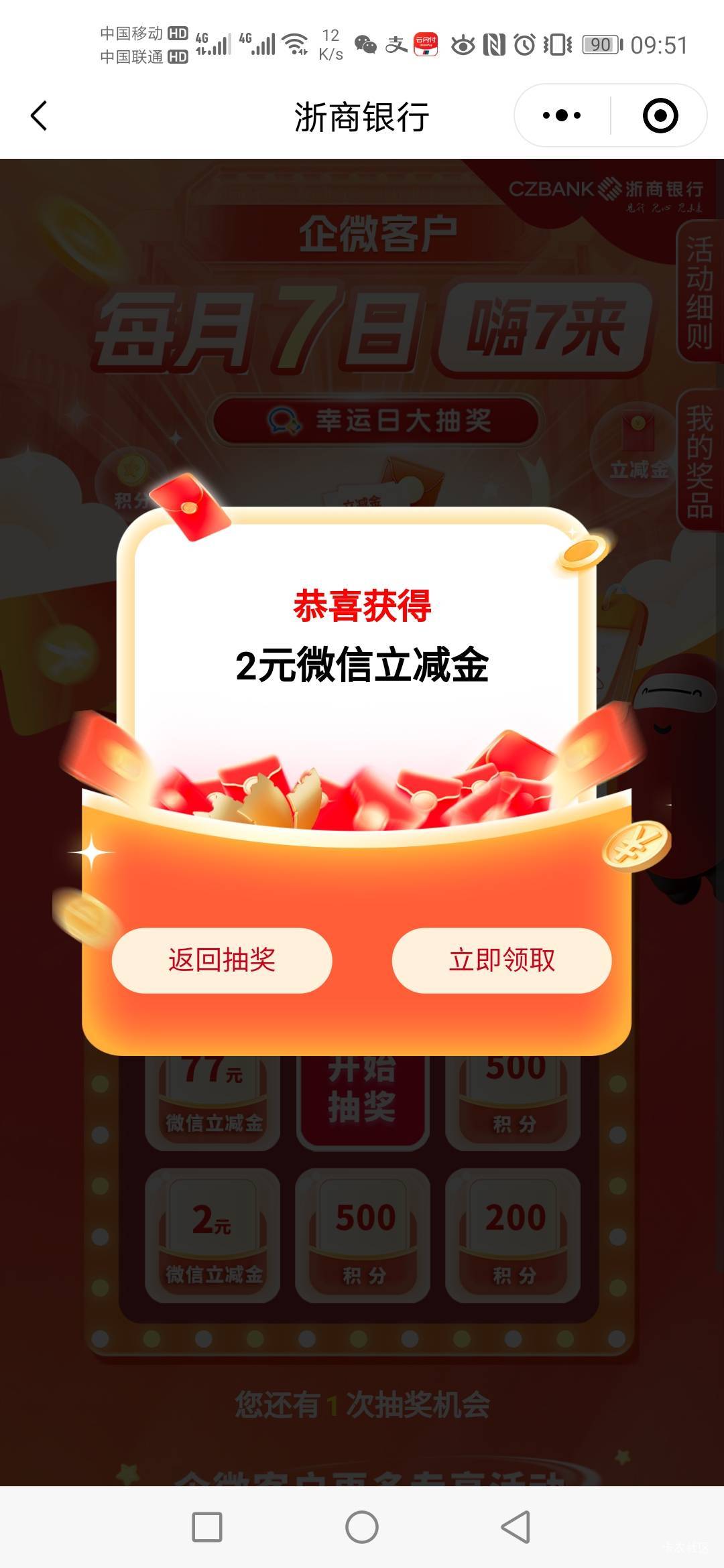 老铁，新v有什么游戏包还有

11 / 作者:蒲公英211 / 