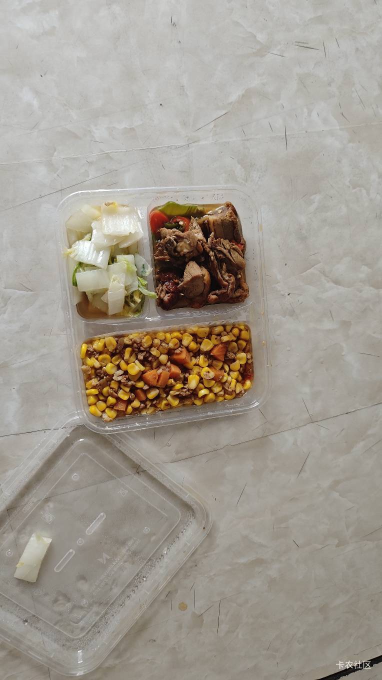 京东饭卡25-20啥时候发啊，要饿昏了

58 / 作者:关忆北_ / 