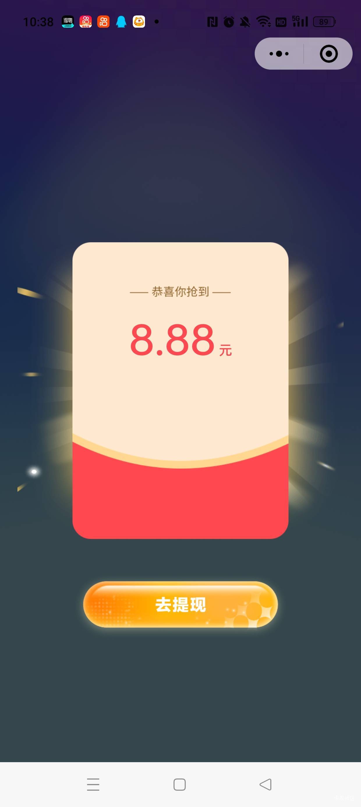 ai荔枝的确还有，很难的数学题第十题那种用豆包几秒就出答案

63 / 作者:Ryy泡泡 / 