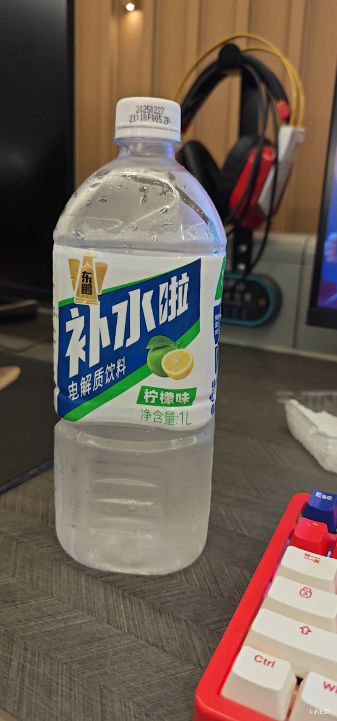 刚6.8买了瓶补水了.扫里面瓶盖码这是中了三毛吗？


12 / 作者:卡农豆包 / 