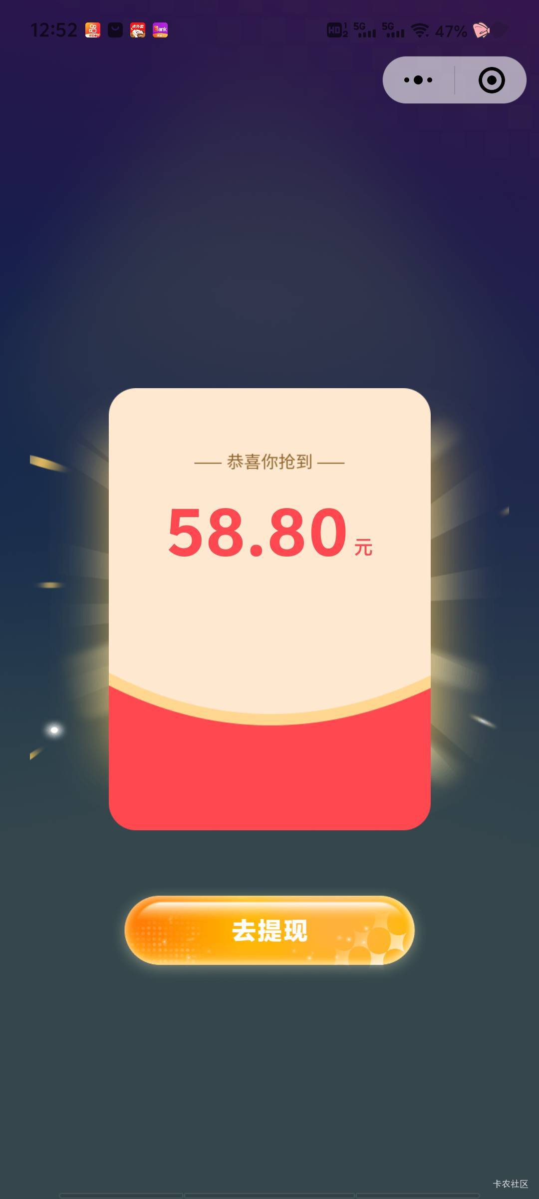 天选了一次 真不错

41 / 作者:深情挂壁仔 / 