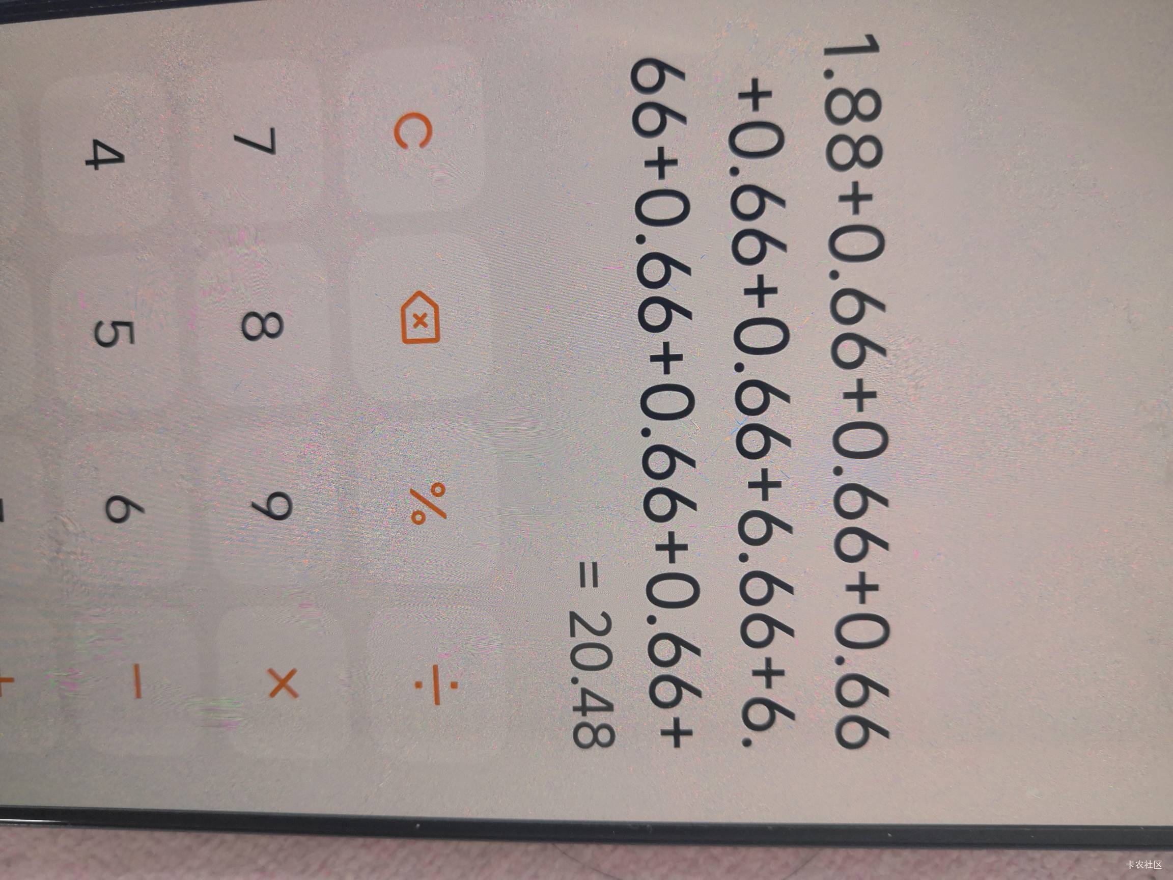 10几个v 全低保 服了

87 / 作者:刚克 / 