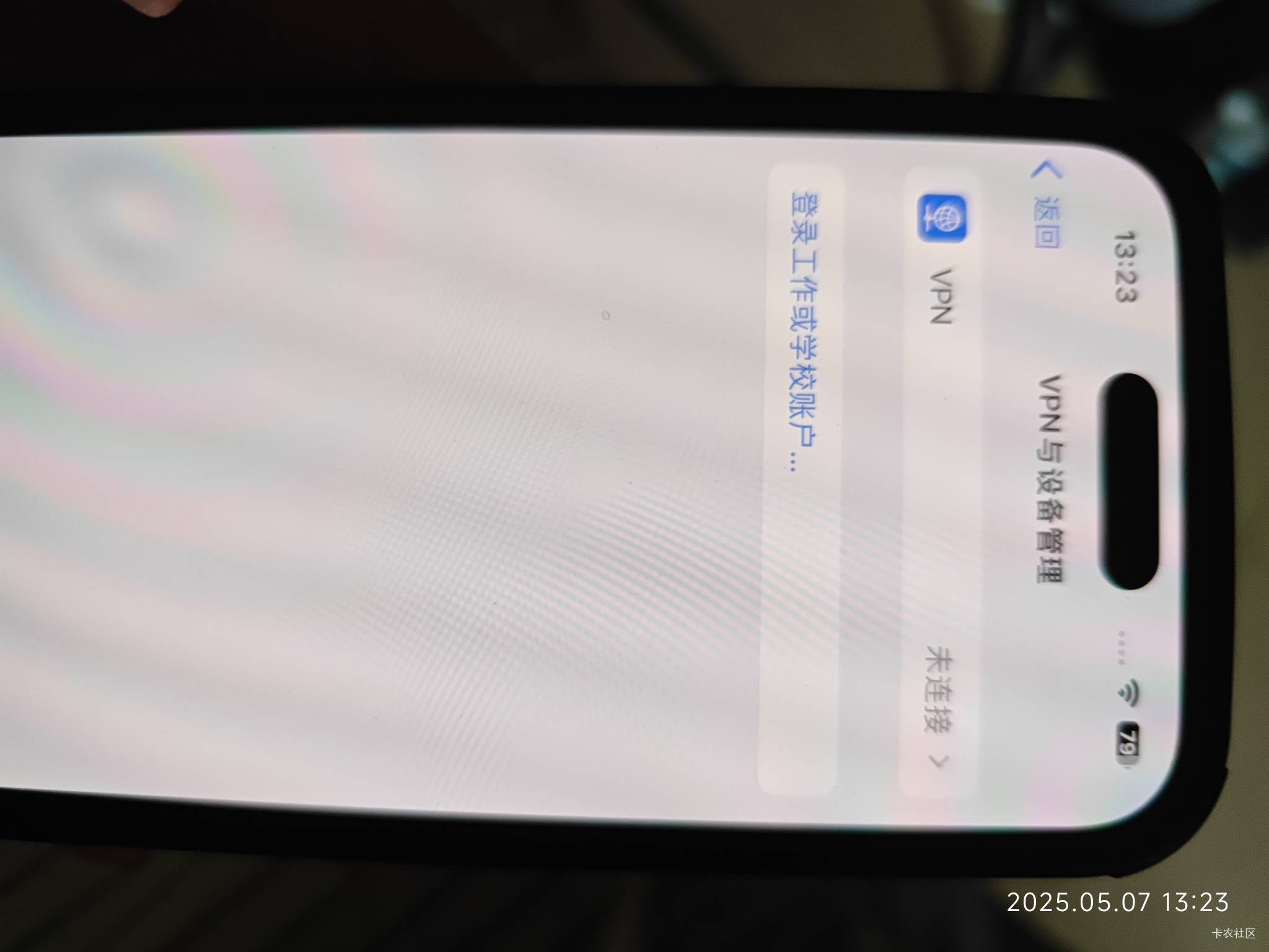 老哥们苹果卡农可以下app了吗
24 / 作者:好好好649 / 
