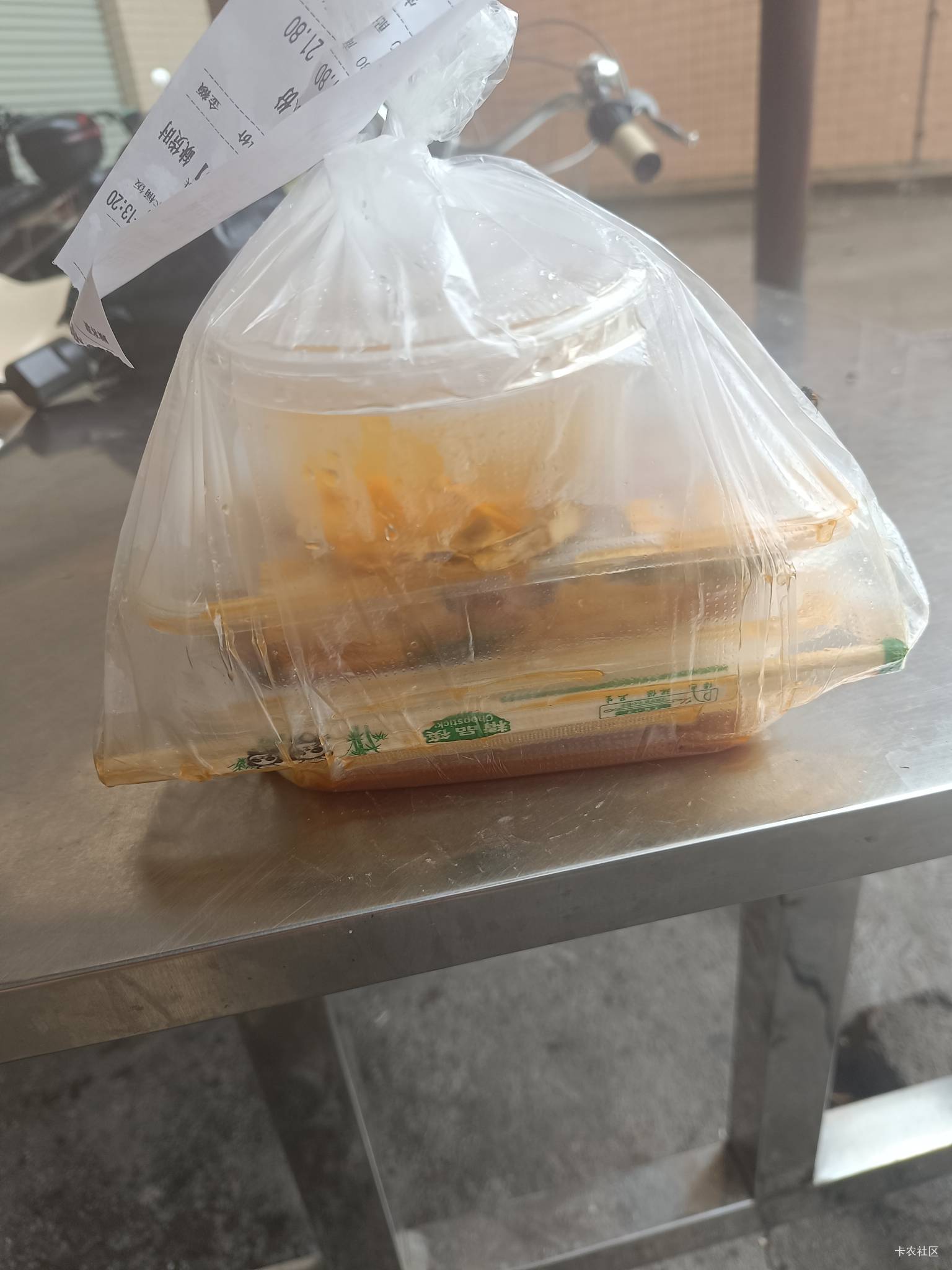 外卖老是出问题


21 / 作者:开弓没有回头箭 / 