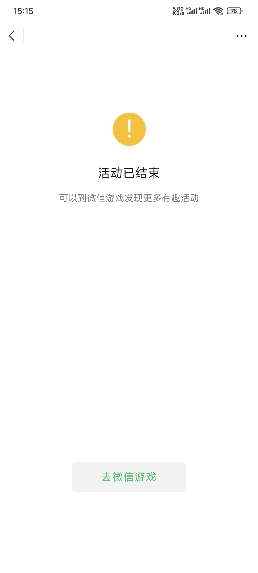 重返帝国有没有没结束的链接


74 / 作者:卡农豆包 / 