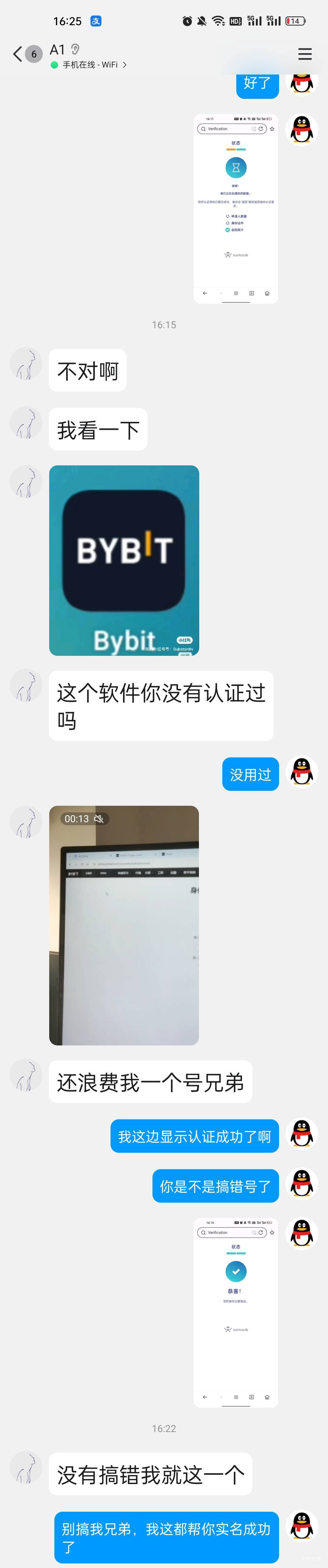 by出代实名避雷啊，真晦气这玩意




93 / 作者:杀猪一流 / 