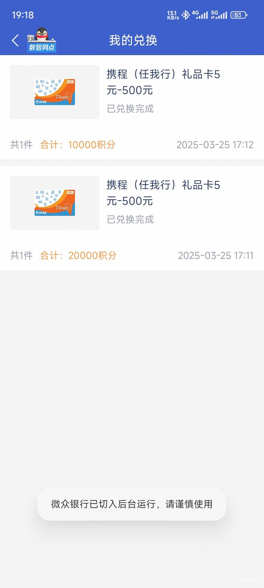 一时糊涂还进去了会不会给啊兄弟们

1 / 作者:十天吃一顿 / 