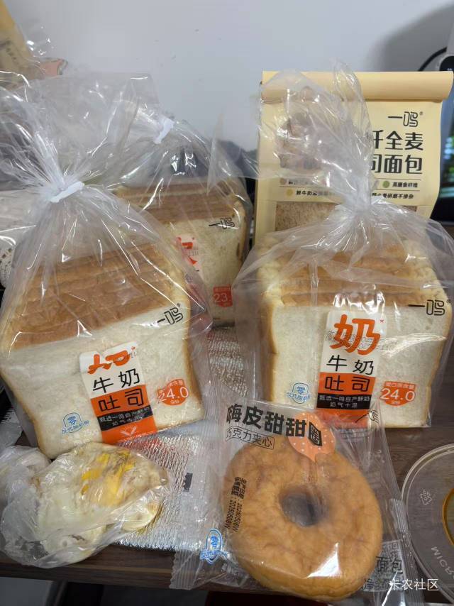 京东我爱你，3块1张去卖，还不如自己用，几十张上百张那种，当我没说



73 / 作者:天空的时候给我 / 
