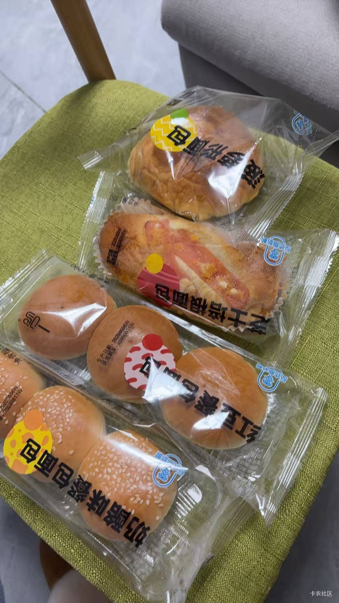 京东我爱你，3块1张去卖，还不如自己用，几十张上百张那种，当我没说



34 / 作者:天空的时候给我 / 