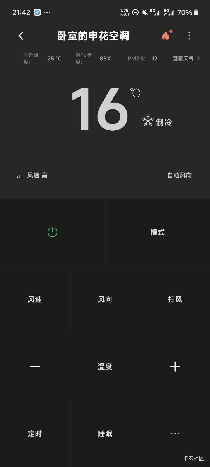 5级购功耗开一晚上大概几度电啊

73 / 作者:我不知道哇 / 