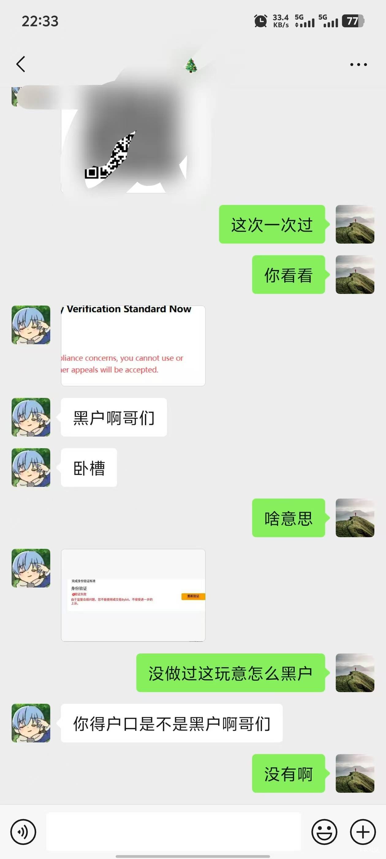 这个小可爱比雷




56 / 作者:五竹回京了 / 