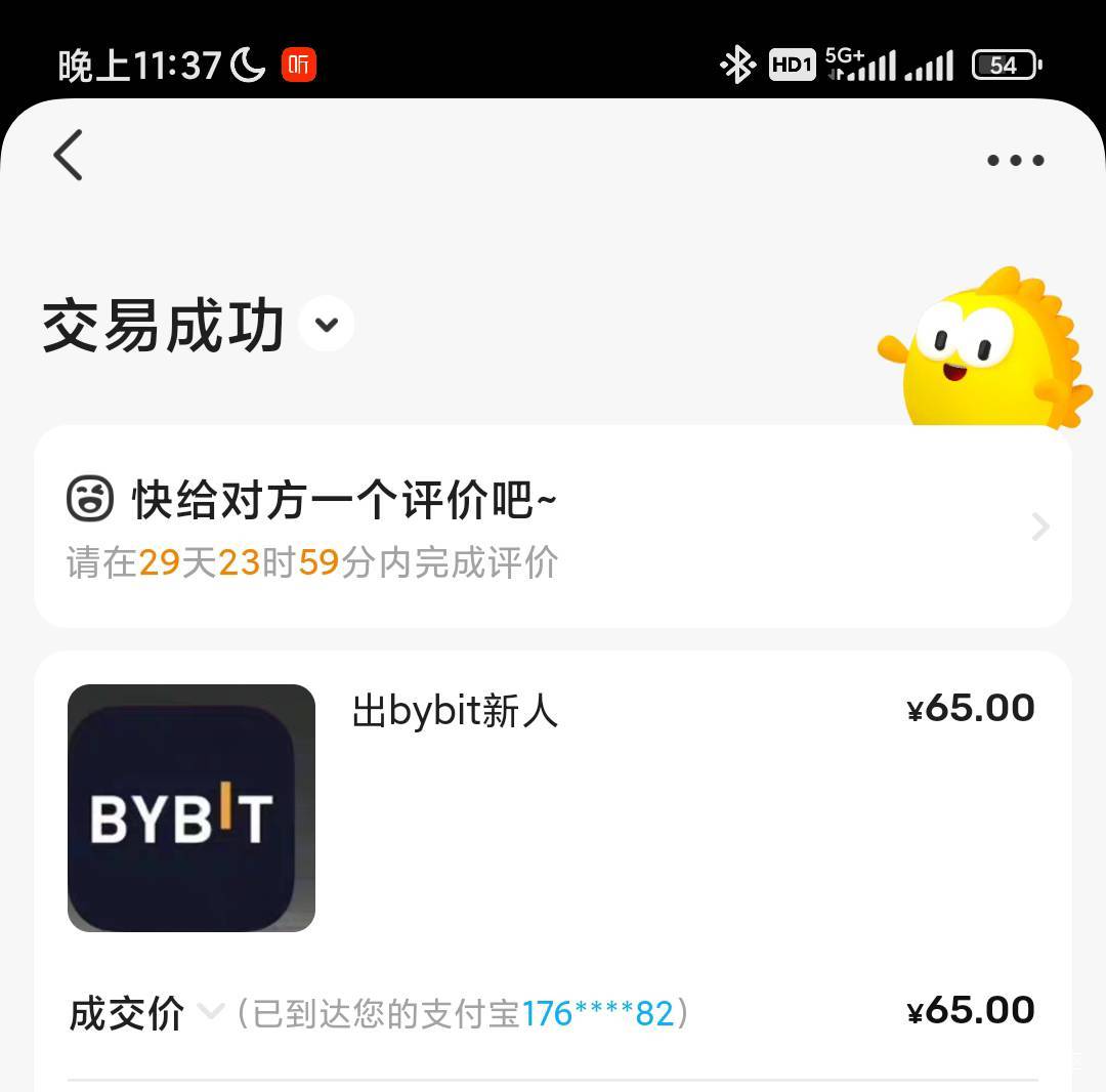 by65出掉了

90 / 作者:过头了34 / 