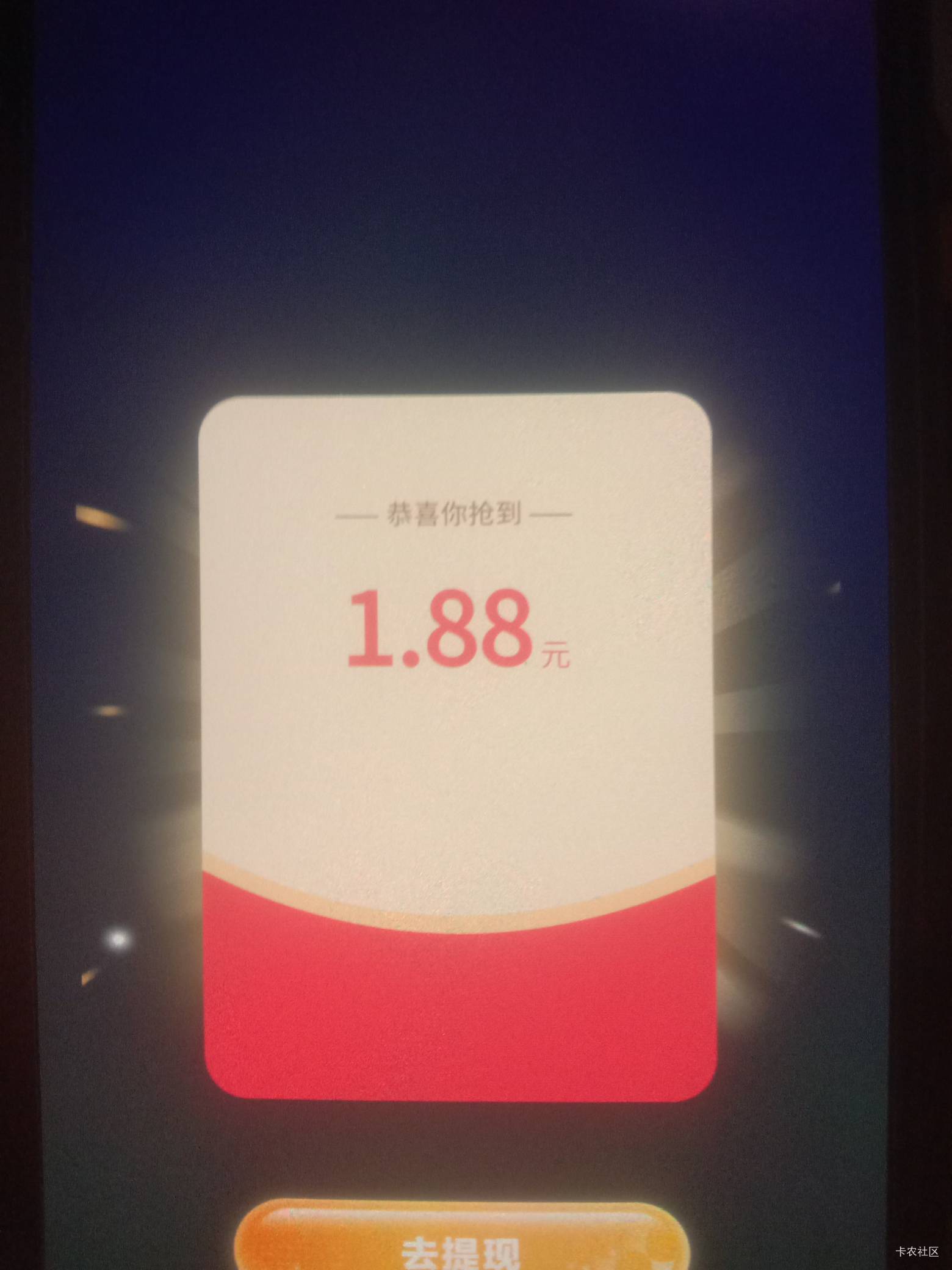 真君在此，尔等速速参拜


78 / 作者:瘸腿仙狐蓝雨亮 / 