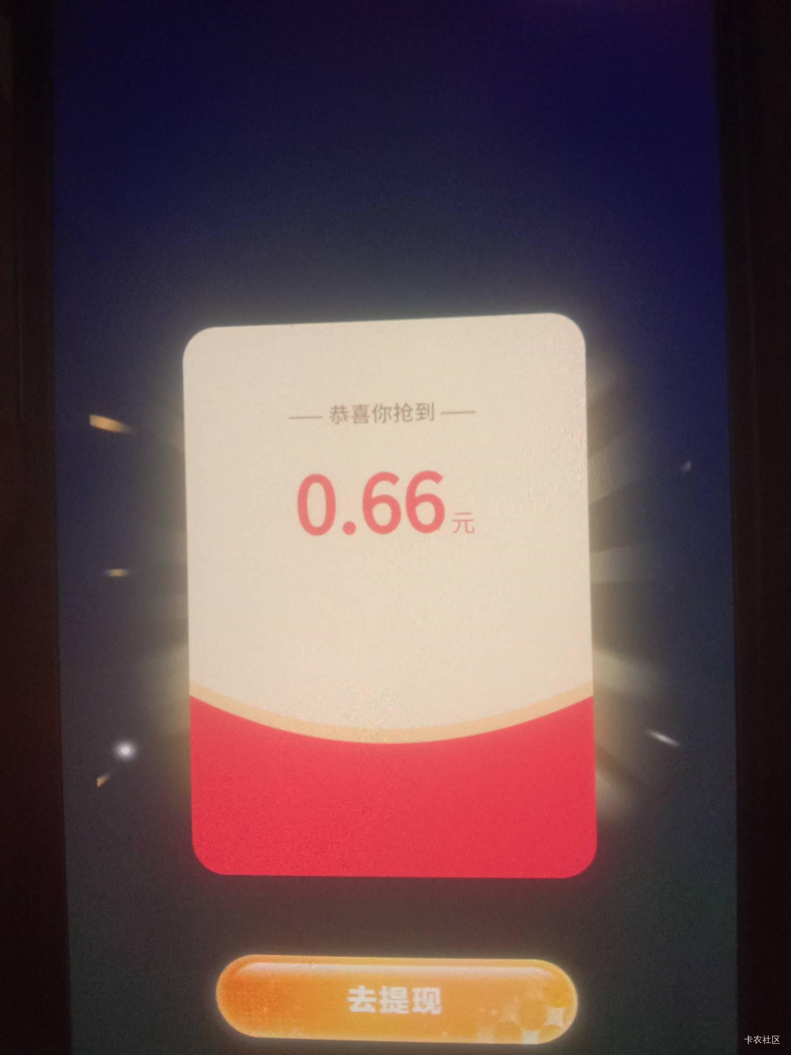 真君在此，尔等速速参拜


51 / 作者:瘸腿仙狐蓝雨亮 / 