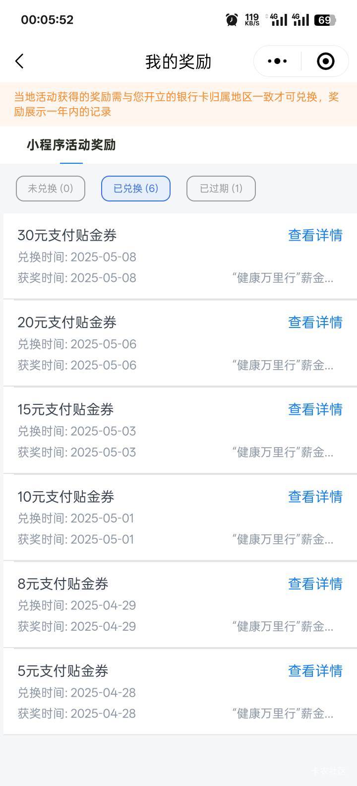 昆明娇娇健步毕业

63 / 作者:旧梦迷藏 / 