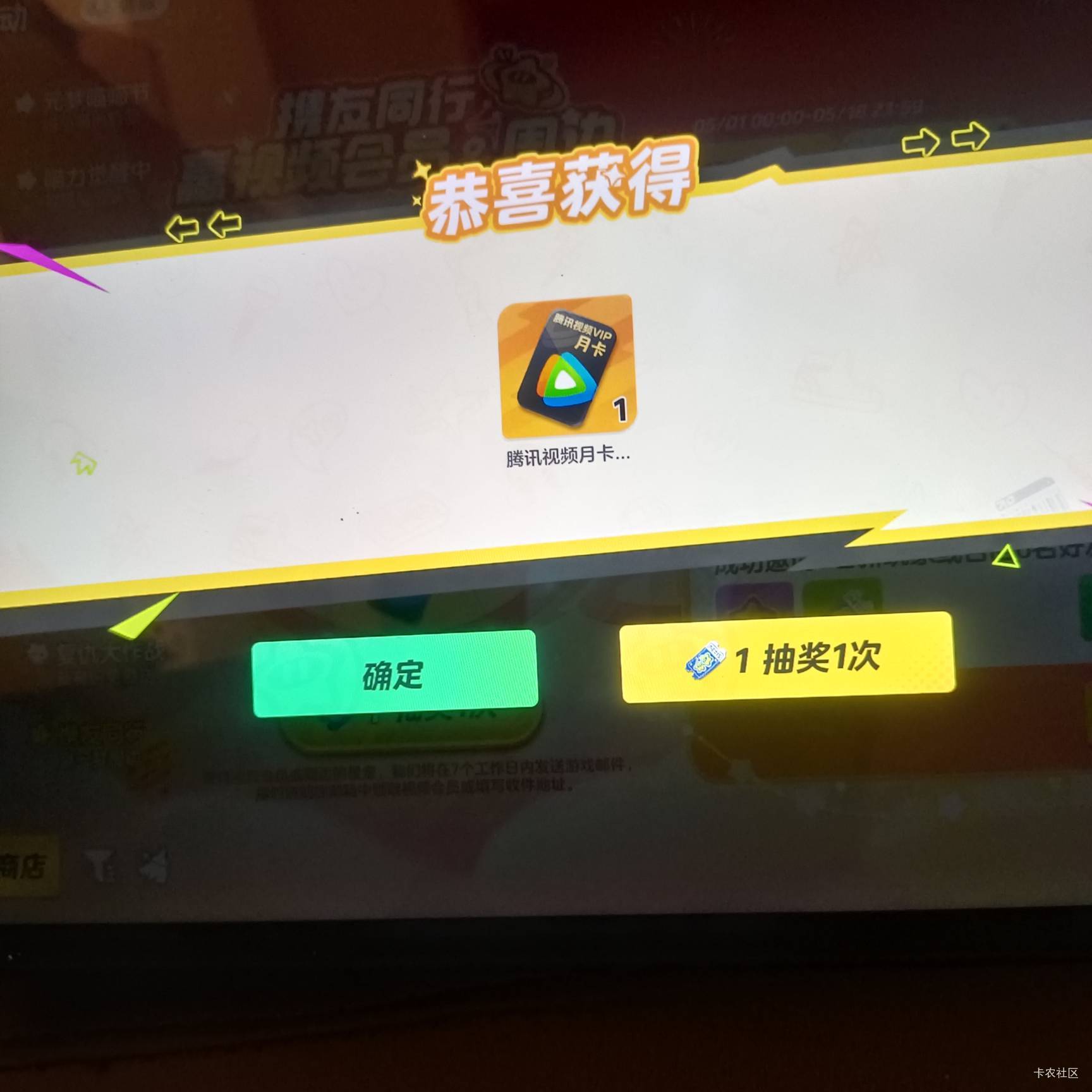 绿泡泡区五中一

86 / 作者:人生慢慢长路 / 