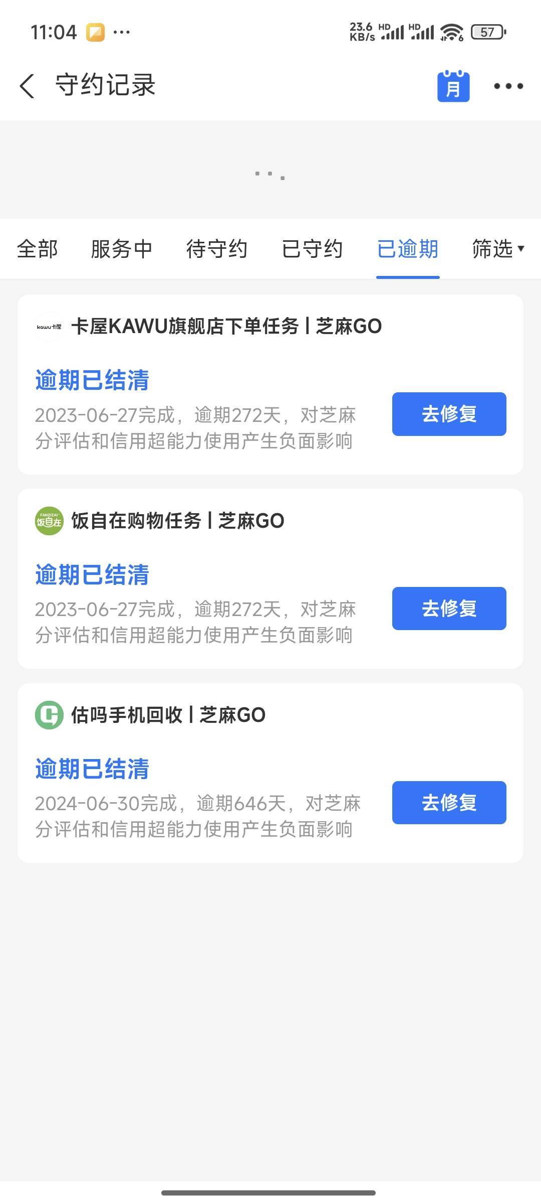还能救回来吗


42 / 作者:南汉朴素电鳐 / 