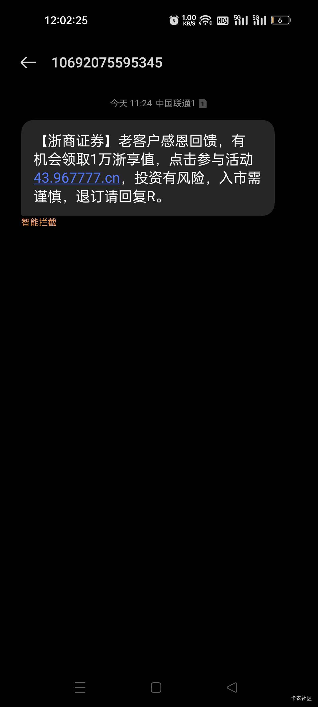 还以为又有了呢 今年领过的不行


64 / 作者:不发胖只发财 / 