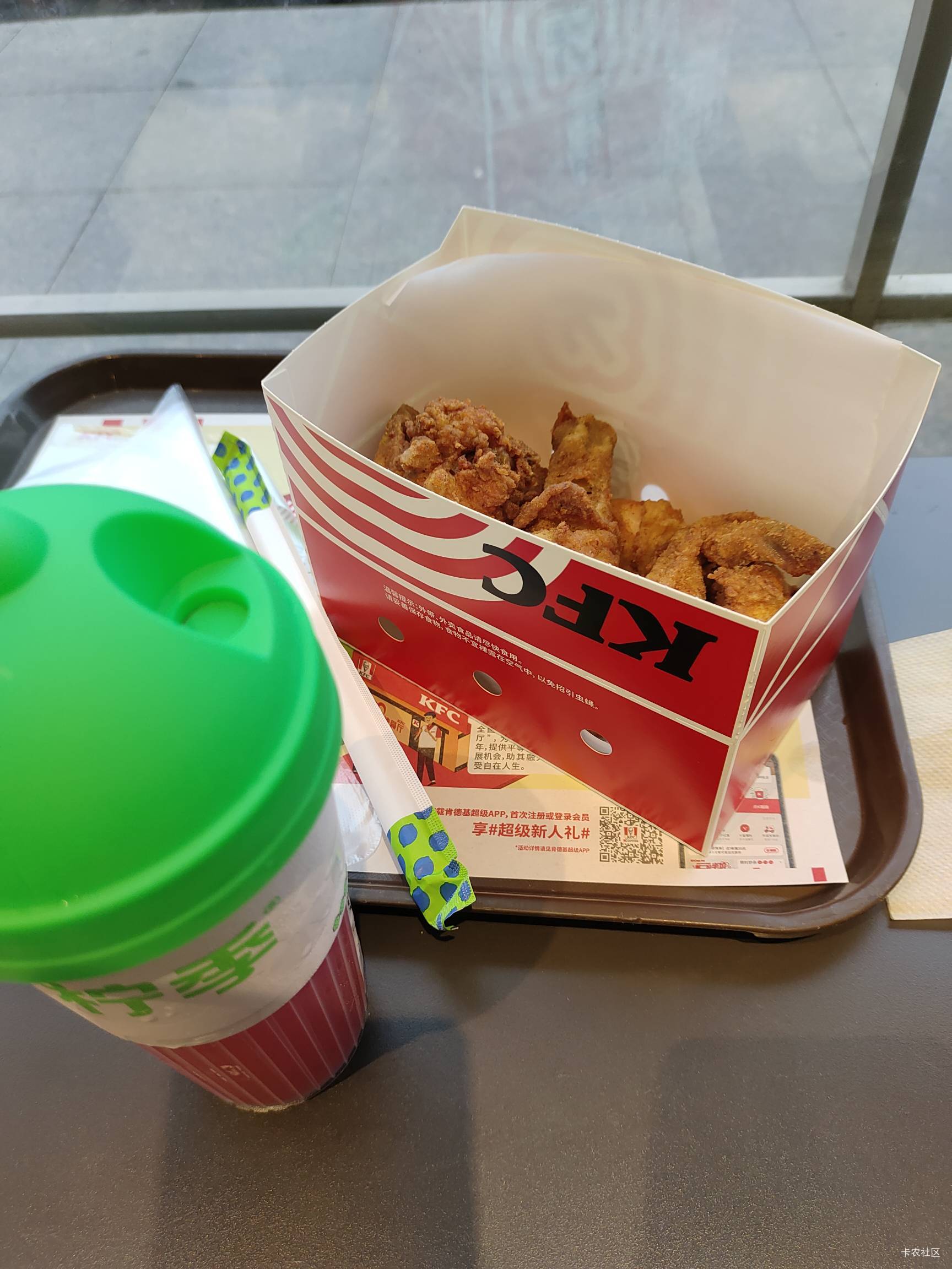 疯狂星期四肯德基搞起来啊，9.9两块原味鸡

86 / 作者:菲菲飞呀飞 / 