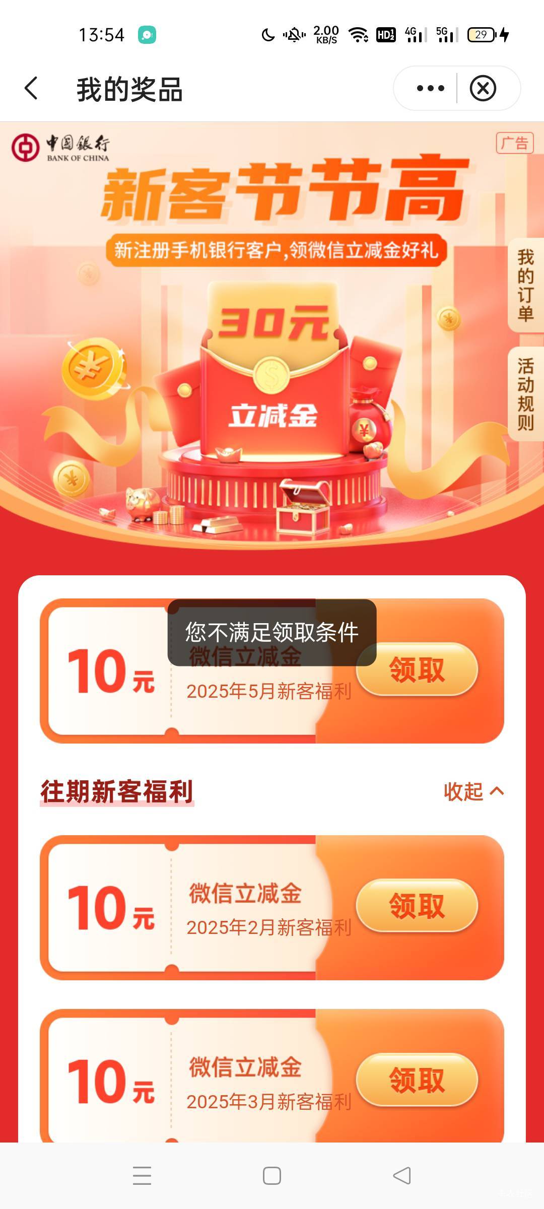 白飞上海。

54 / 作者:半城殇丶红尘 / 