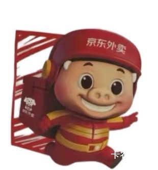 老哥们，怎么像别人一样把这个猪猪侠抠图出来，然后尺寸变小，再把它贴到的别的图上去78 / 作者:好好做个卡农人 / 