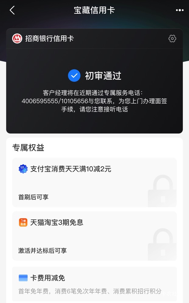 这是啥意思？有老哥知道吗

85 / 作者:Qqeerr / 