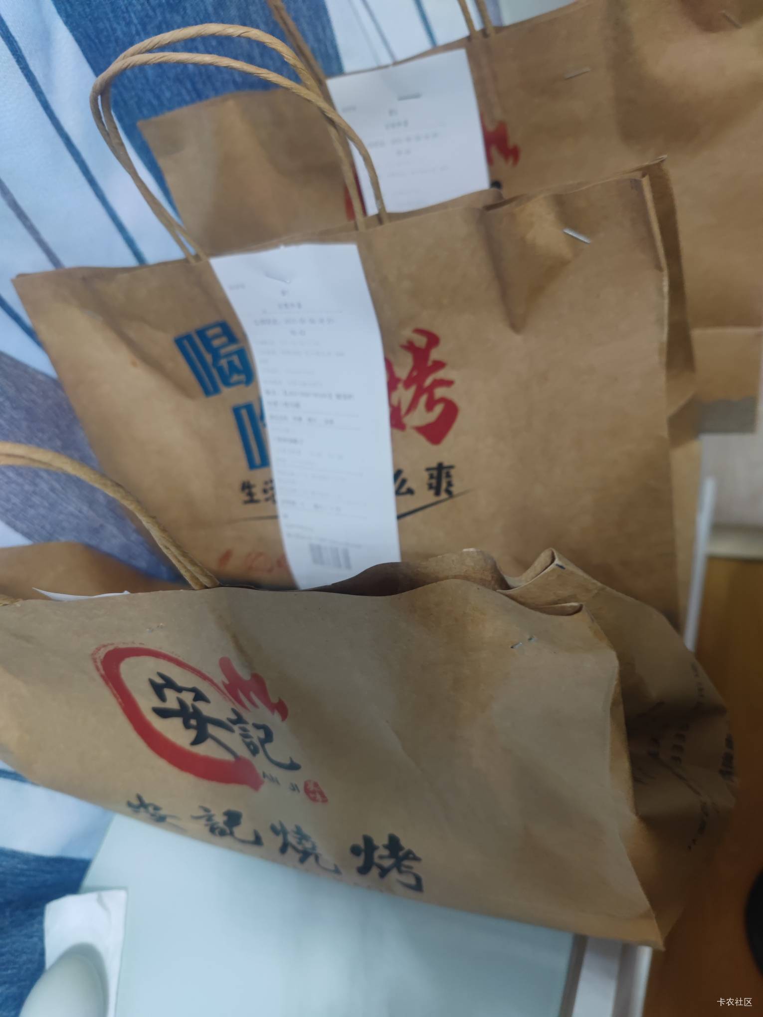 靠东哥吃顿好的吧，用了3张25-20，剩3张明天再点一次

58 / 作者:爱冒险的梦a / 