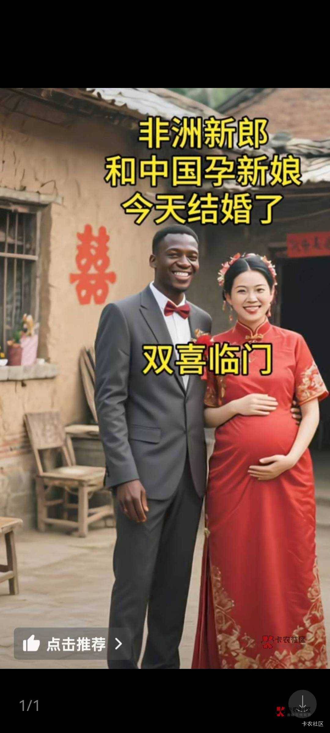 现在这些流量卡强制发物流
快手下单收货50000金币

25 / 作者:桃园三坑刘阿满 / 