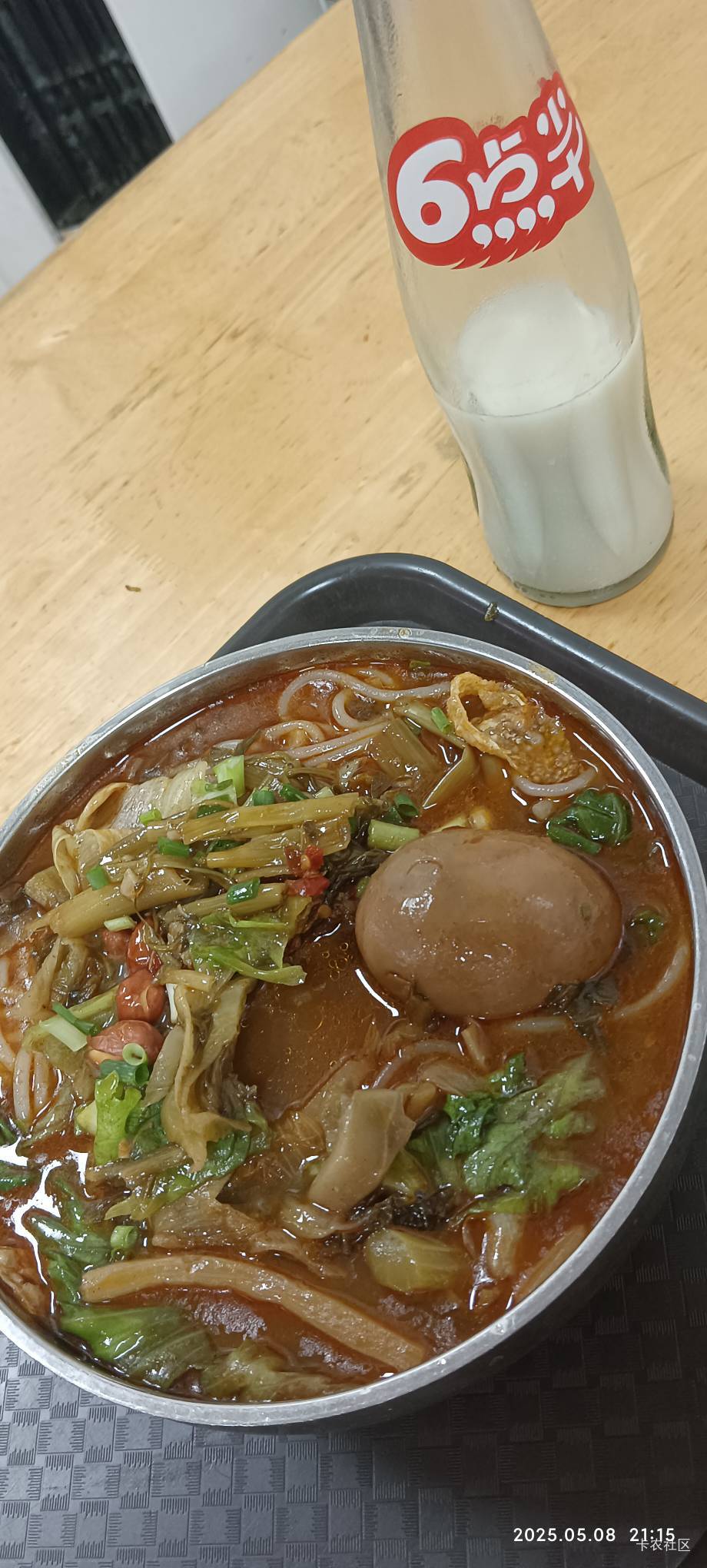 8.9套餐还可以吧，美团堂食的

78 / 作者:永恒yi / 