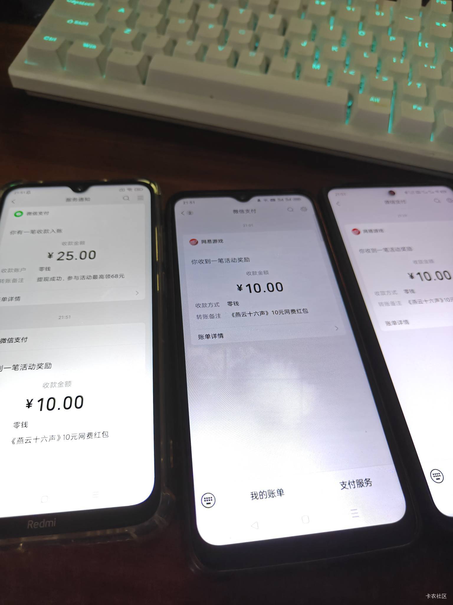 燕云十六声，5V打完3级，用顺网云脑也挺流畅的，就是费时间。


28 / 作者:晓诚哟 / 