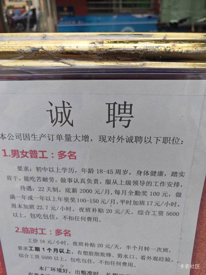 .现在真的一点水不放了  冲多少吃多少  明明知道吃  还是上  瘾就在这 一点办法都没有76 / 作者:经典1906 / 