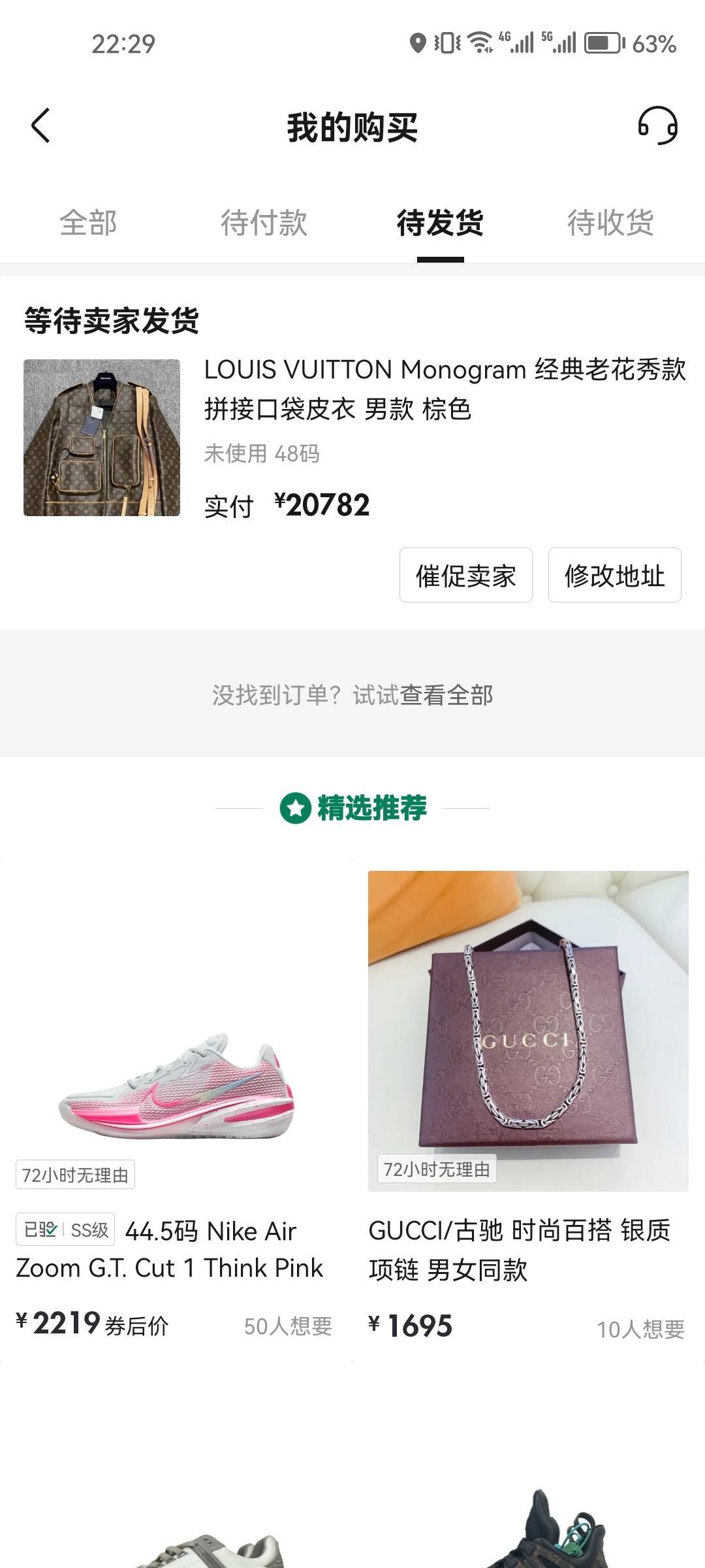 拿下了兄弟们

6 / 作者:莫问归期2023 / 