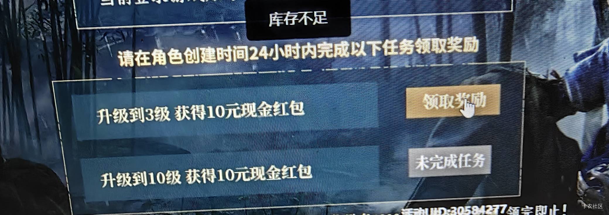 燕云3级没了别打了

82 / 作者:流离~ / 