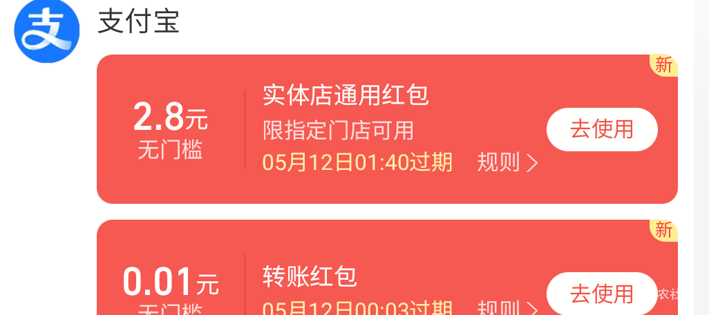 来个老哥T，给1

21 / 作者:吉吉吉 / 