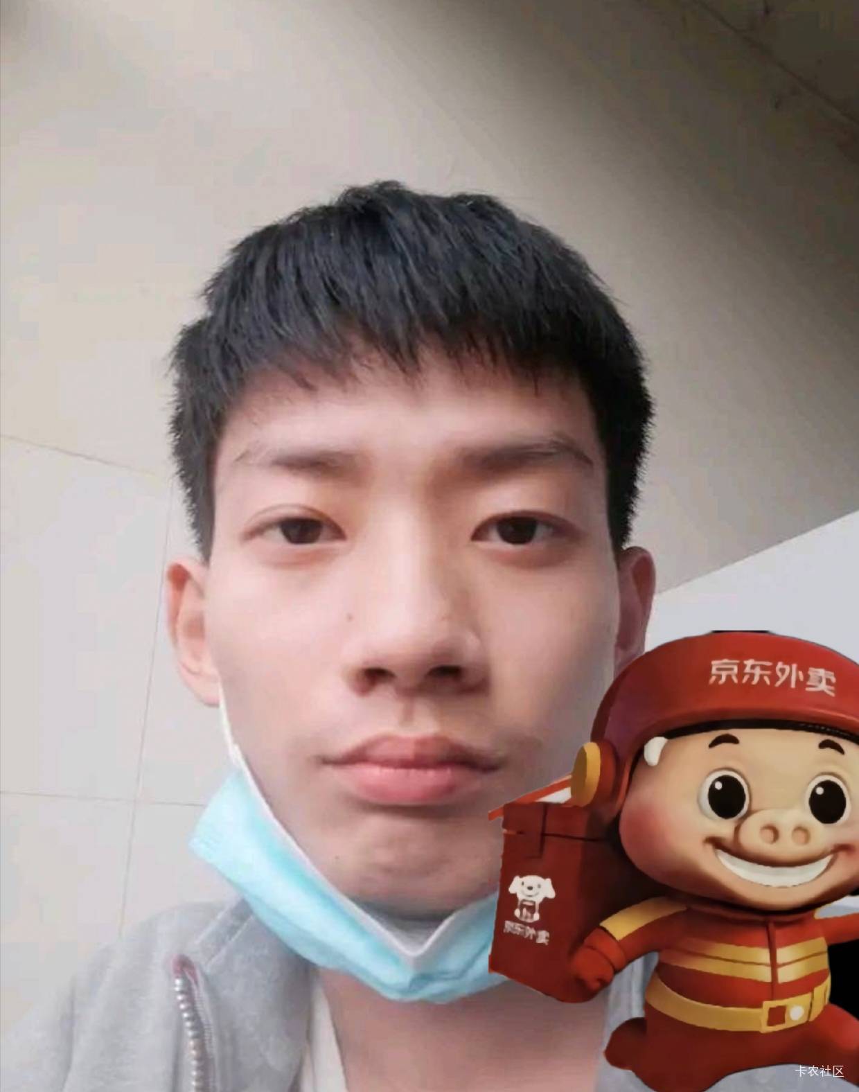 京东打卡了


84 / 作者:卡农咚咚 / 