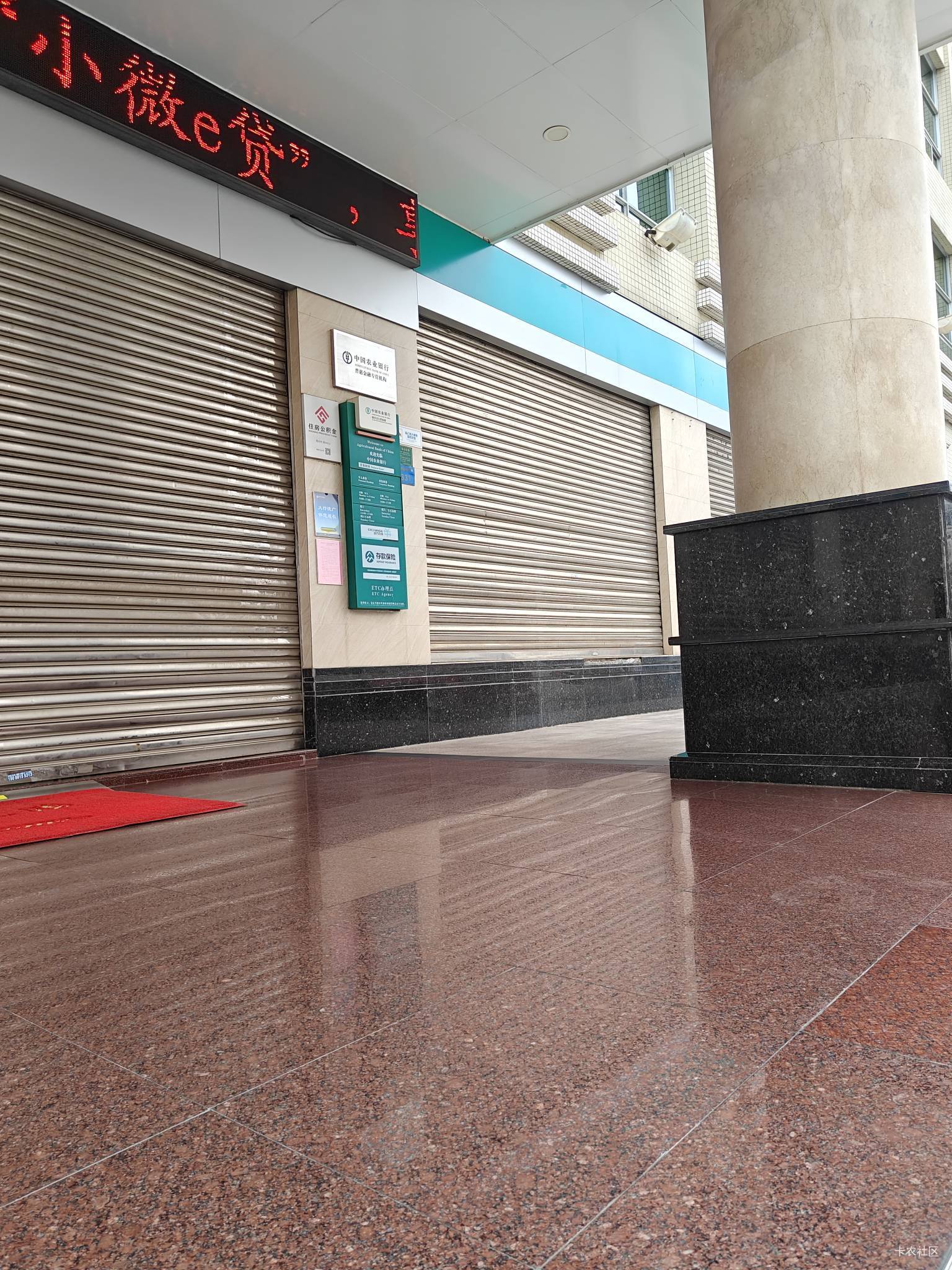 怎么来兑换蛇钞的就我一个人？？？？

53 / 作者:我不再想你了 / 