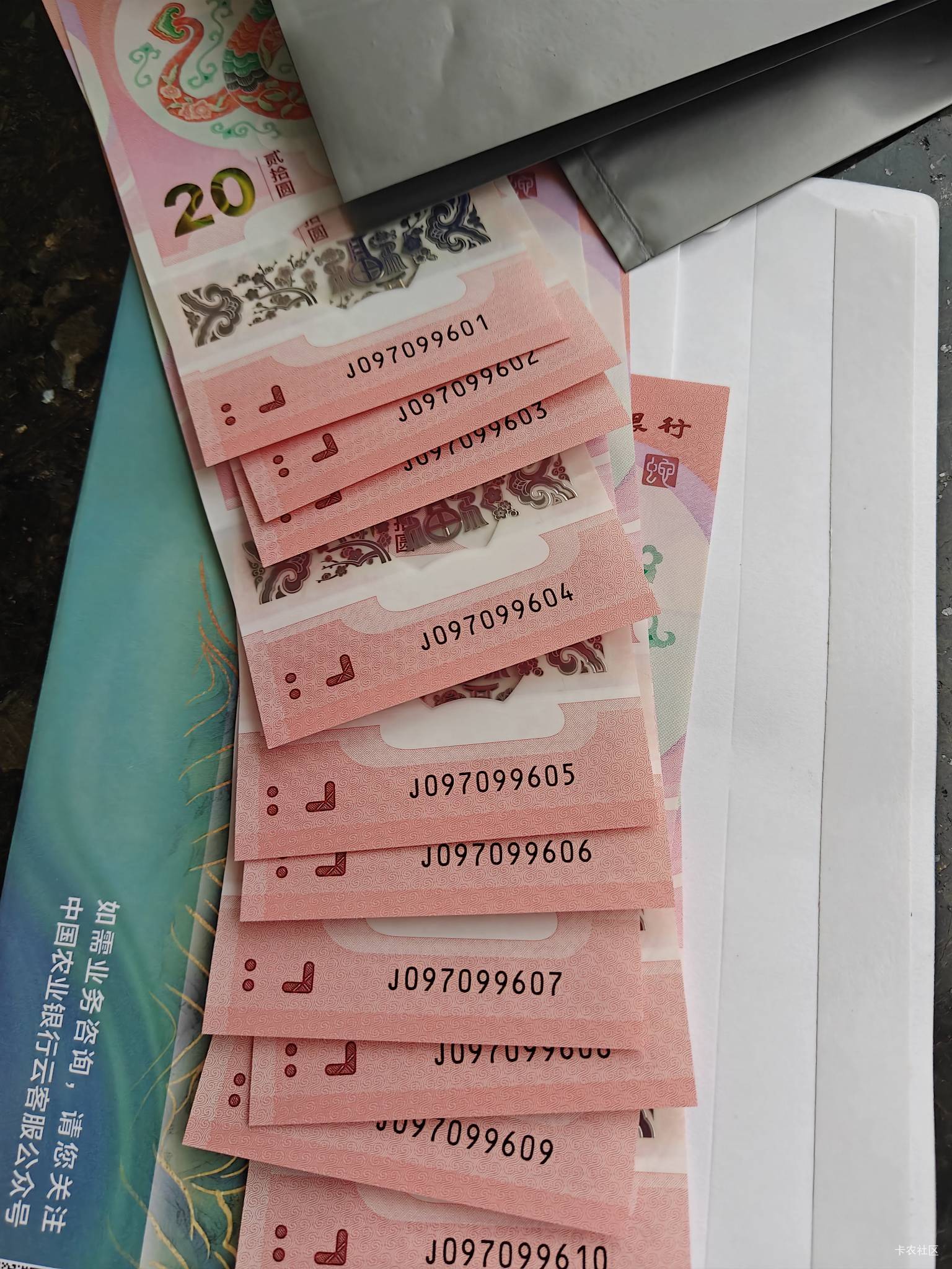蛇钞联系了个本地的  他自己开车过来400收，可以出吗老哥

31 / 作者:苦熬梁家河 / 