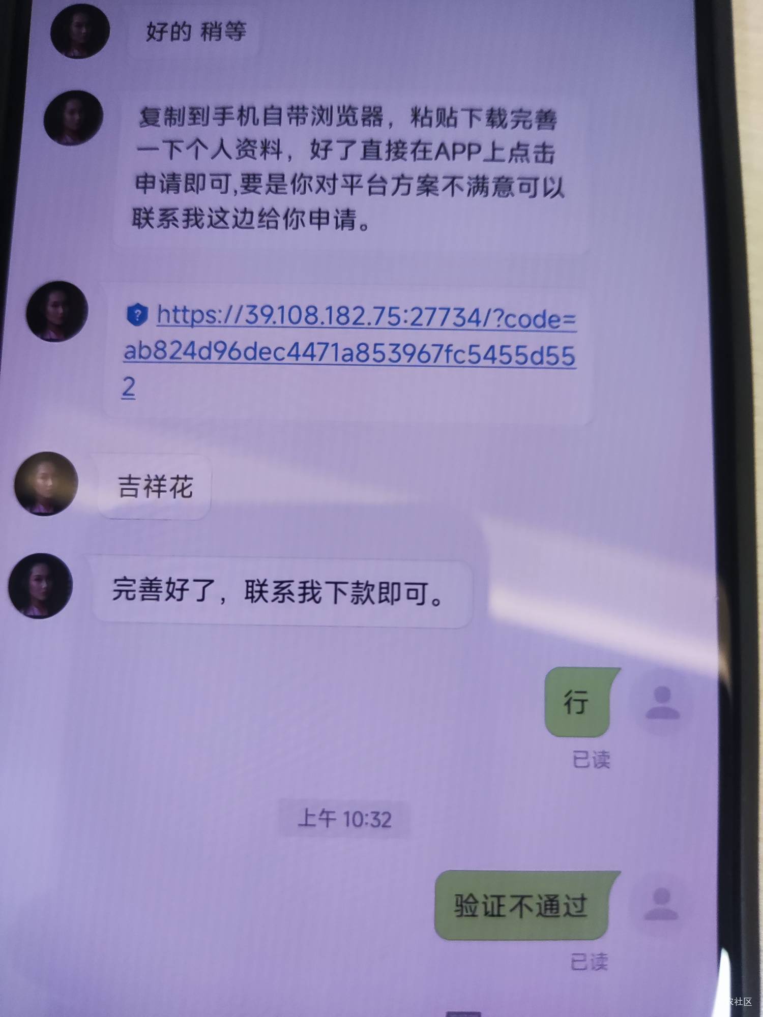 吉祥花这种包下款吗

40 / 作者:用心去记 / 
