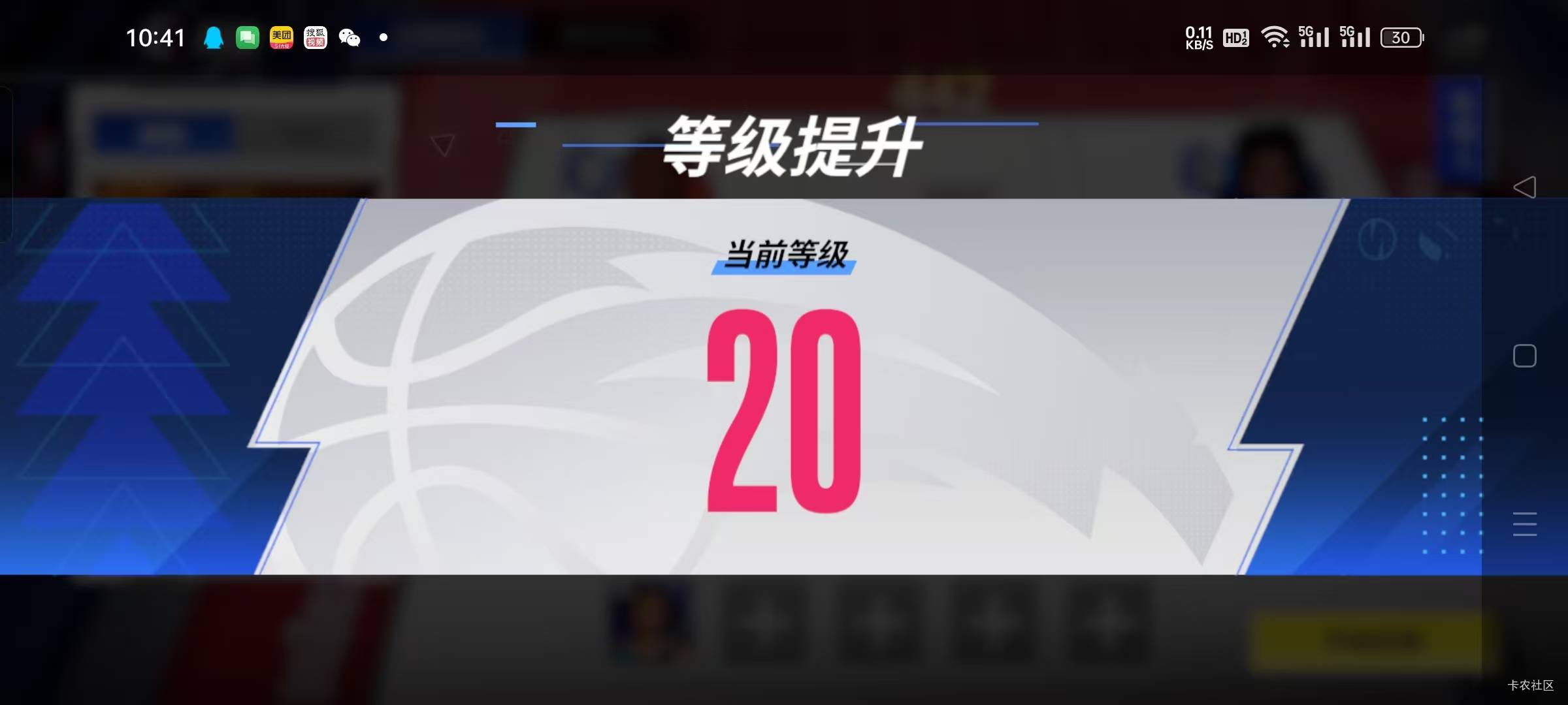 老铁们，15。20哪里可以领包，游戏券没有包了。请问25还有包不？？？？？大佬告诉一下78 / 作者:菲菲专属98 / 